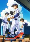Ace of Diamond Act II Season 2 Episode 12