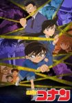 Case Closed Episode 1045