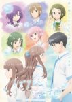 Even a Replica Can Fall in Love Episode 12