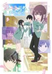 I Want to End this Love Game Episode 11