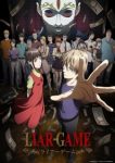 Liar Game Episode 12