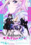 Needy Girl Overdose Episode 12
