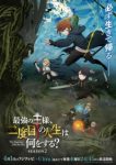 The Beginning After the End Season 2 Episode 12