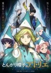 Witch Hat Atelier Episode 13