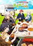 The Forsaken Saintess and her Foodie Roadtrip in Another World Episode 4