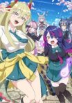 Ghost Meets Gal! Episode 2