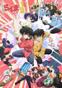 Ranma1/2 (2024) Season 3 Ranma1/2 (2024) Season 3